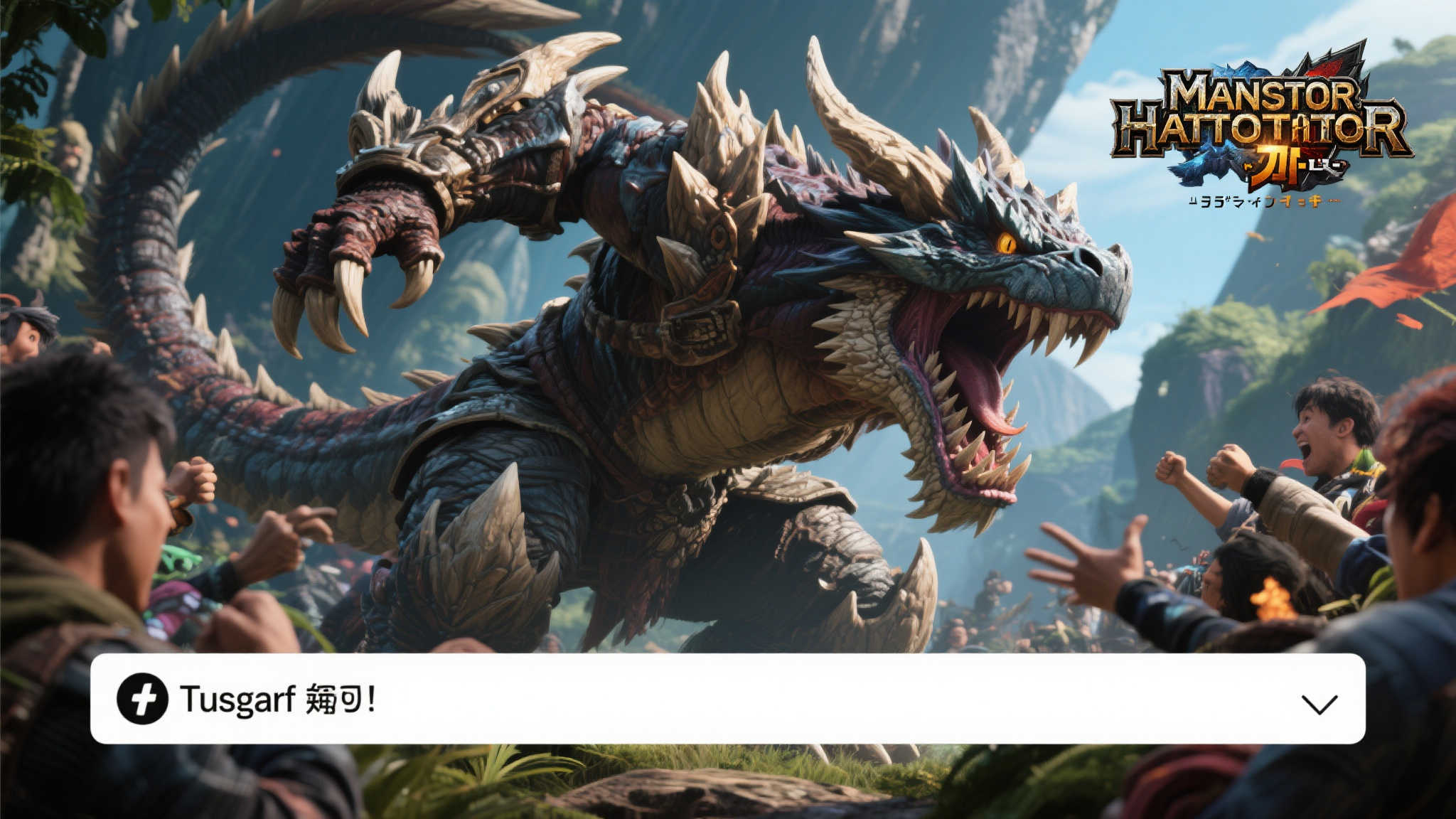 日本玩家点评《怪物猎人:荒野》引爆网络,浏览量飙升至578万 此外,这条推文的爆火也离不开《怪物猎人》